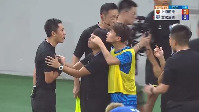 e站是什么网站