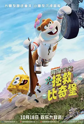 e站是什么网站